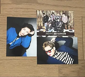blockb 재효 유권 지코 사진
