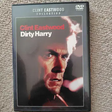 더티 해리 Dirty Harry DVD Clint Eastwood