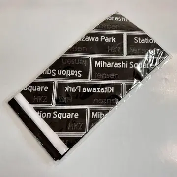 SBQ 반다나 텐센