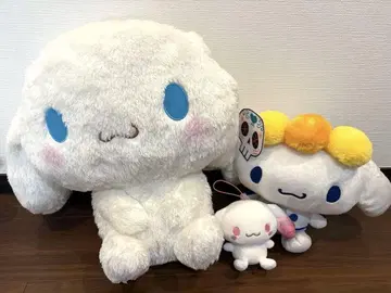 시나모롤 봉제 인형 3종 세트