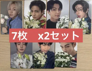 enhypen 요이 weverse 7 형태 혜택 컴프 *2