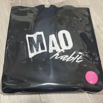 마오 habit 초회 한정판