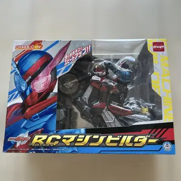 미사용 새상품 가면라이더 빌드 RC 머신 빌더 반다이