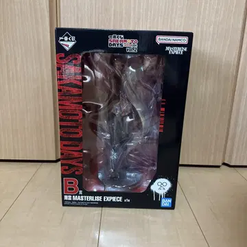 B상 나구모 MASTERLISE EXPIECE