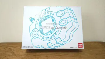 디지바이스 ver.complete