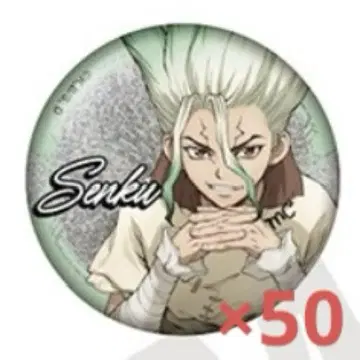 Dr.STONE 신주쿠 마루이 POPUP 센쿠 굿즈