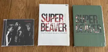SUPER BEAVER 슈퍼 비버
