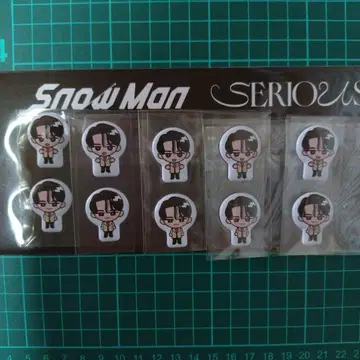 SnowMan 와타나베 쇼타 SERIOUS 특전 스노푸쿠 씰