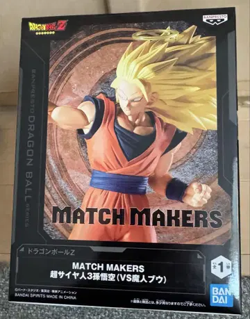 드래곤볼 Z MATCH MAKERS 초사이어인 3 손오공 전 1종