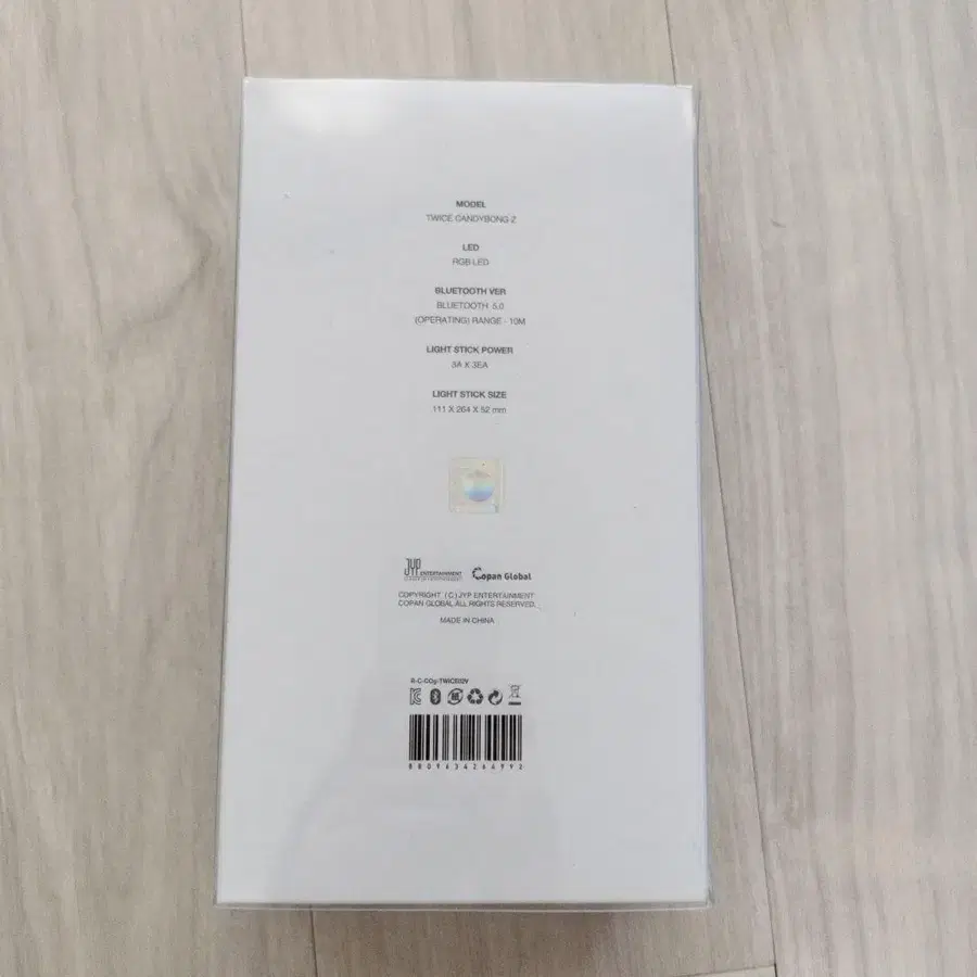 4번째 상품 이미지