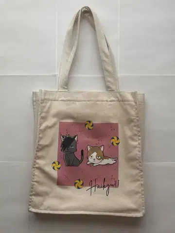 하이큐 시마무라 토트백 오토코마 쿠로오 테츠로 코즈메 켄마