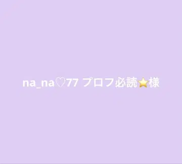 봉쥬르 사간 일괄
