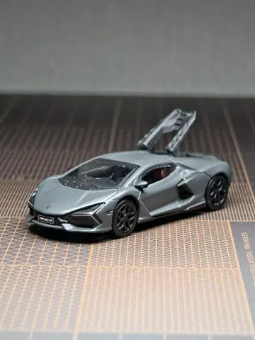 Lamborghini 미니카 그레이