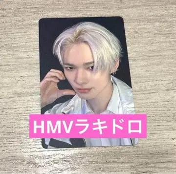 니키 HMV 라키드로 추첨 저녁 ENHYPEN