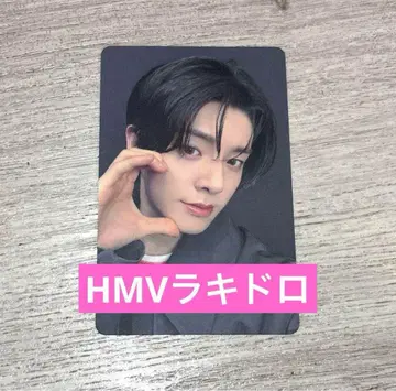 제이크 라키드로 HMV 요이 ENHYPEN