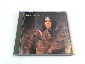 Seha / Enigma