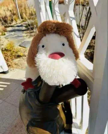 새상품 지브리 파크 마녀의 계곡 힌 특대형 봉제 인형