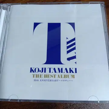 KOJI TAMAKI THE BEST ALBUM 35주년 기념