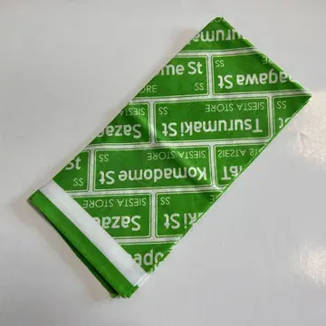 SBQ BANDANA SIESTA