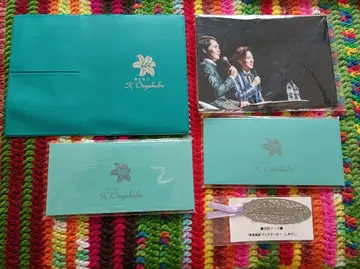 야마우치 케이스케 세트