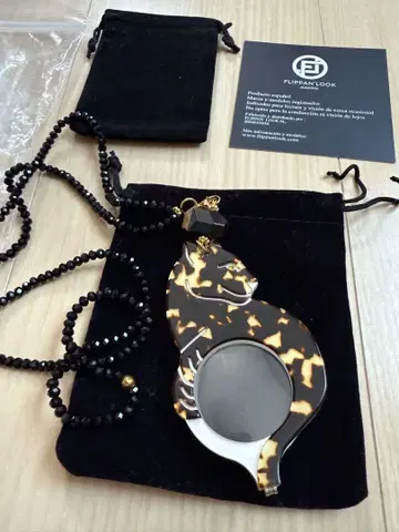 journal standard luxe [Flippan] 루페