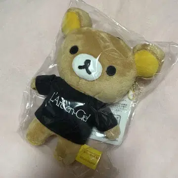 라르크 리락쿠마 콜라보 라르쿠마