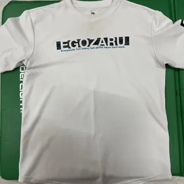 에고자루 T셔츠 small