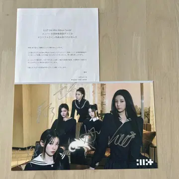 ILLIT 전원 친필 사인 색지 BOMB 온라인 통화 혜택