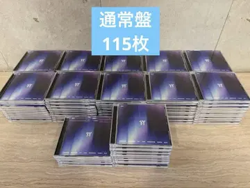 ENHYPEN 요이 일반 버전 CD만