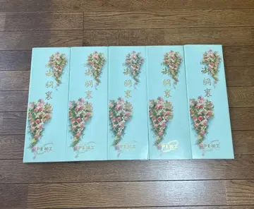 순수 실크 안감 5매 세트