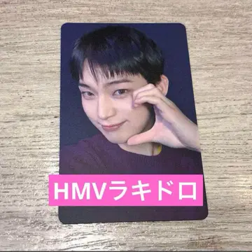 선우 HMV 라키드로 추첨 요이 ENHYPEN