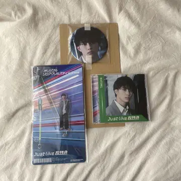 초특급 타쿠야 just like 초특급 꿈8반 최애 세트