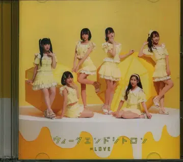 =LOVE 위크엔드 시트론 TYPE-C