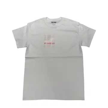 GILDAN NO THANK YOU 티셔츠 화이트
