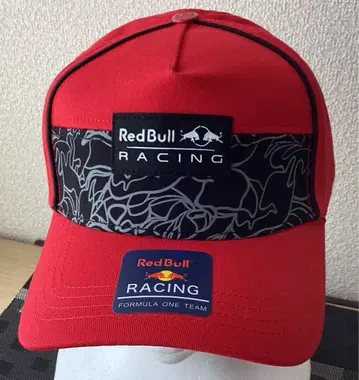 Red Bull 애스턴 캡 레드