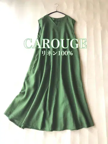 CAROUGE RANAN 린넨 100% 롱 맥시 원피스