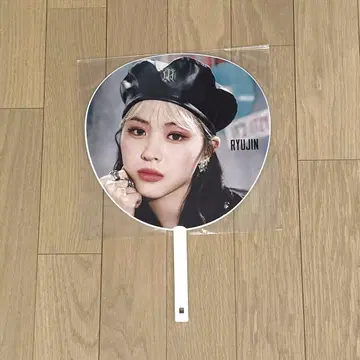 itzy 류진 부채