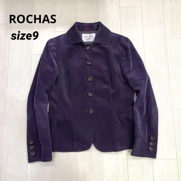 레리안 ROCHAS 로샤스 코듀로이 자켓 9 퍼플