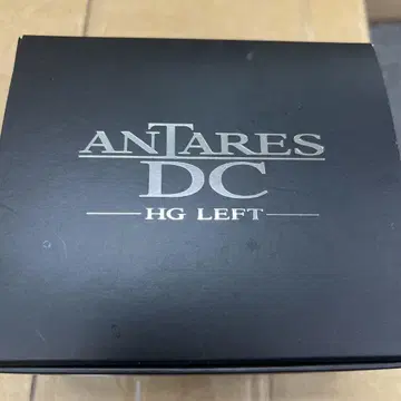 SHIMANO ANTARES DC HG LEFT