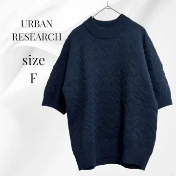 어반 리서치 URBAN RESEARCH 반팔 니트 네이비 F