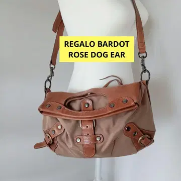 REGALO BARDOT ROSE DOG EAR 숄더 백 3way