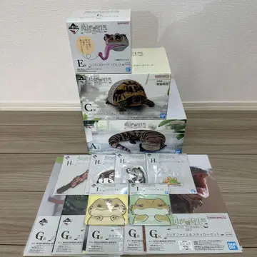 제일복권 파충류&양서류~ vol.2