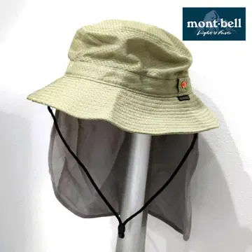 새상품급 몽벨 mont-bell 사파리 모자 그린 카키