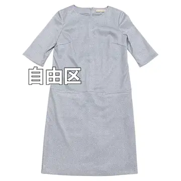 온워드 자유구 원피스 스카이블루 무릎 기장 예쁜 포멀