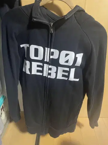 Top Rebel 셋업 44 사이즈 블랙