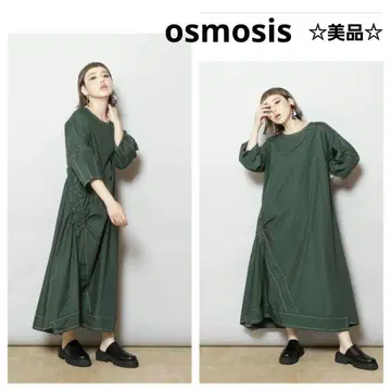 오즈모시스 볼륨 슬리브 원피스 어시멘트리 그린 프리