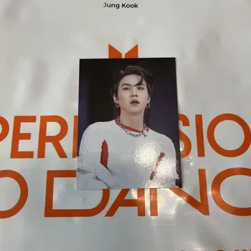 BTS ptd global 혜택 트레이딩 카드 SUGA