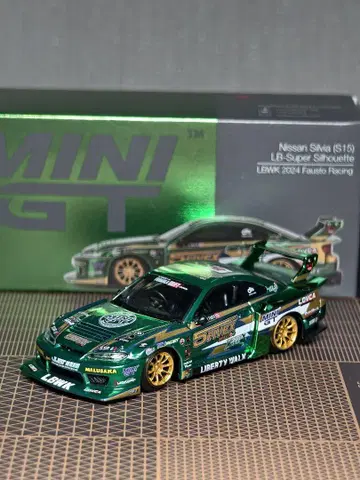 MINI GT 1/64 Nissan Silvia S15 LBWK