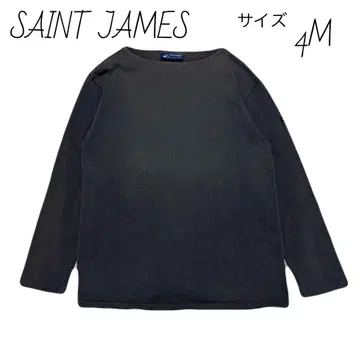세인트 제임스 SAINT JAMES 웨쌍 사이즈 4M 다크 그레이