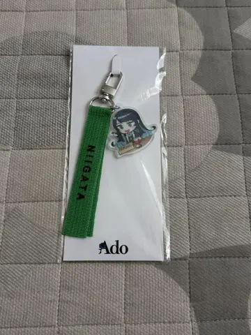 Ado 모나리자의 가로 얼굴 지역 아도짱 스트랩 니가타 회장 한정 판매